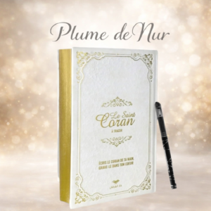 COR-AS-01 - Le saint Coran + stylo blanc 1 Coran à Tracer avec Stylo Gommable