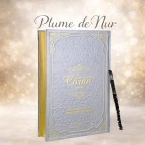 COR-AS-05 - Le saint Coran + stylo argent 1 Coran à Tracer Avec Stylo Gommable